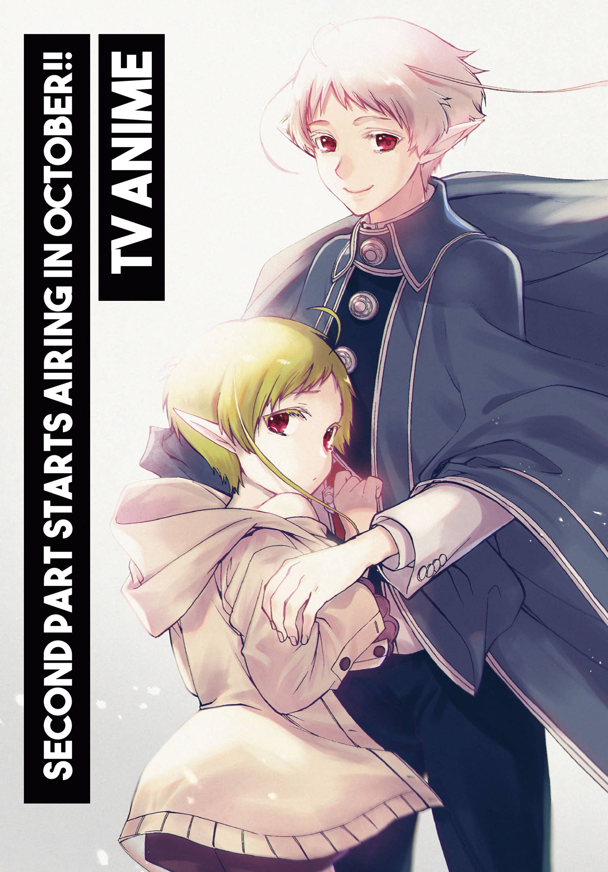Jobless Reincarnation, Chapter 73 image 03